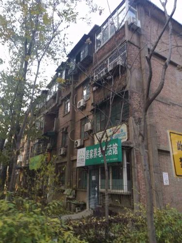 電子科技大學家屬院