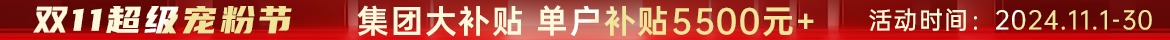 友情鏈接