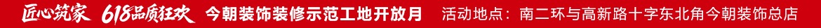 友情鏈接